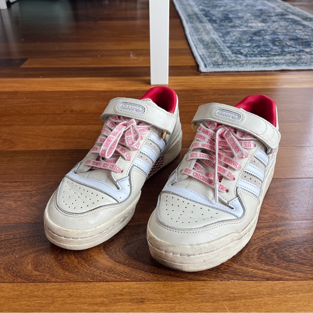 adidas forums - limited edition - red and cream | size 7.5 men's